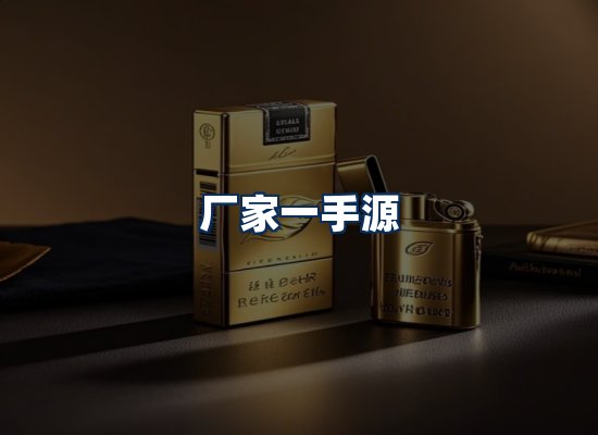 专业团队办公环境